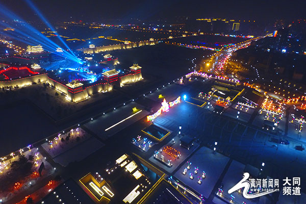 “2020中国大同古都灯会”3月27日重新启动