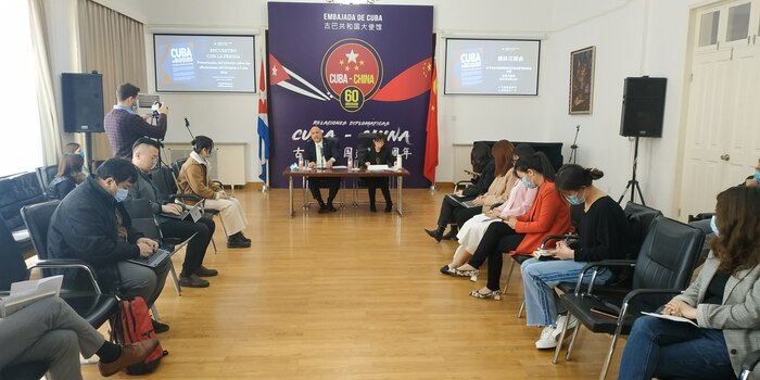 주중 쿠바 대사: 미국이 인권을 핑계로 타국 내정을 간섭하는 것 반대 주중 쿠바 대사: 미국이 인권을 핑계로 타국 내정을 간섭하는 것 반대_fororder___172.100.100.3_temp_9500027_1_9500027_1_1_a910197b-15d2-45b6-9c6b-c0abae92b2fd