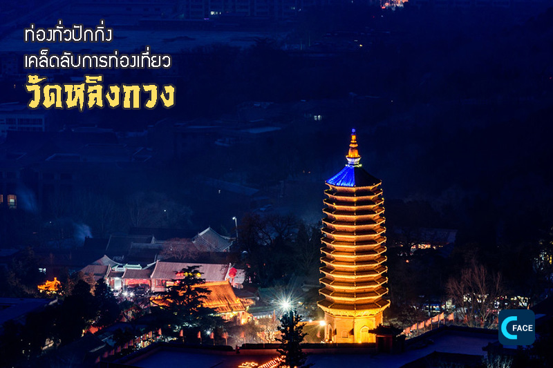 图片默认标题_fororder_14