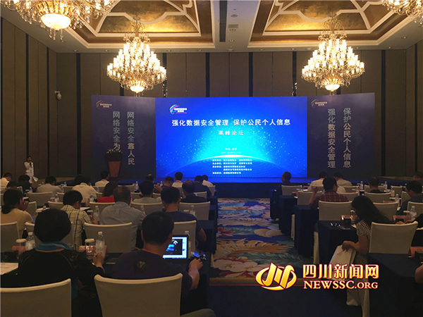 图片默认标题_fororder_1505982250724