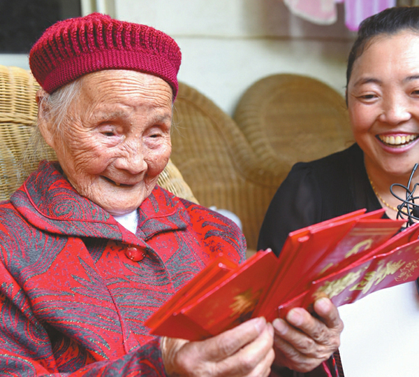 图片默认标题_fororder_3