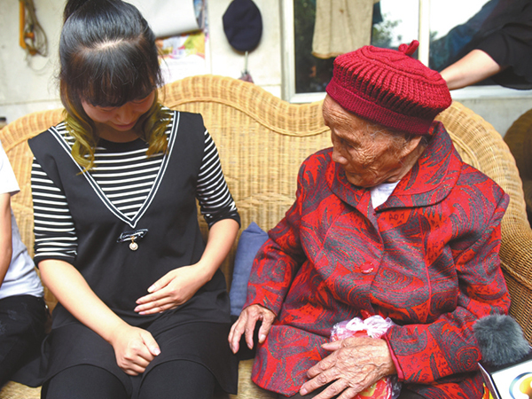 图片默认标题_fororder_4