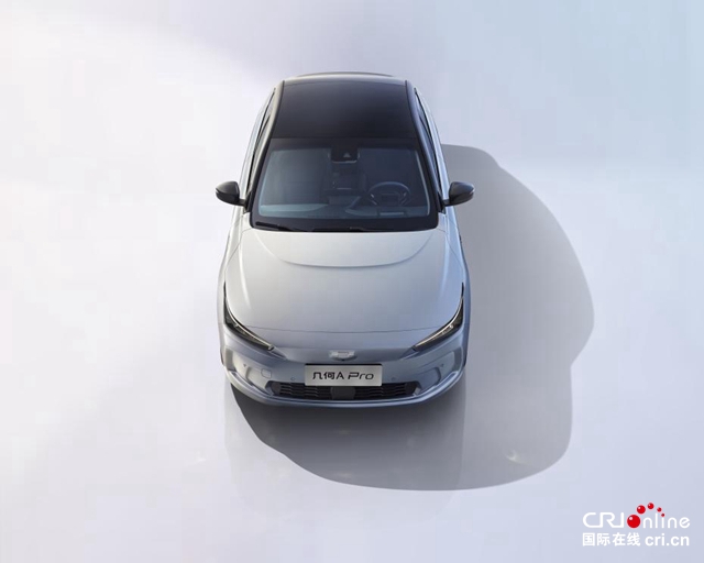 汽车频道【资讯】几何汽车公布几何A PRO车型信息 新车将在3月21日开启预售
