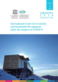 Issue Three for Creativity 2030 Newsletter published