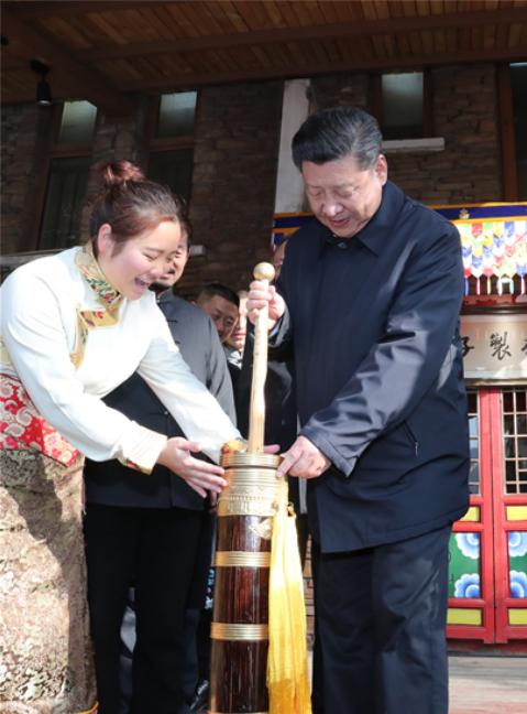 跟着习近平，一起去奋斗