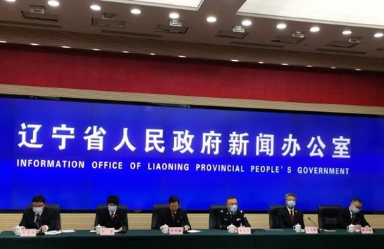 辽宁：政法队伍教育整顿工作扎实推进_fororder_图片1