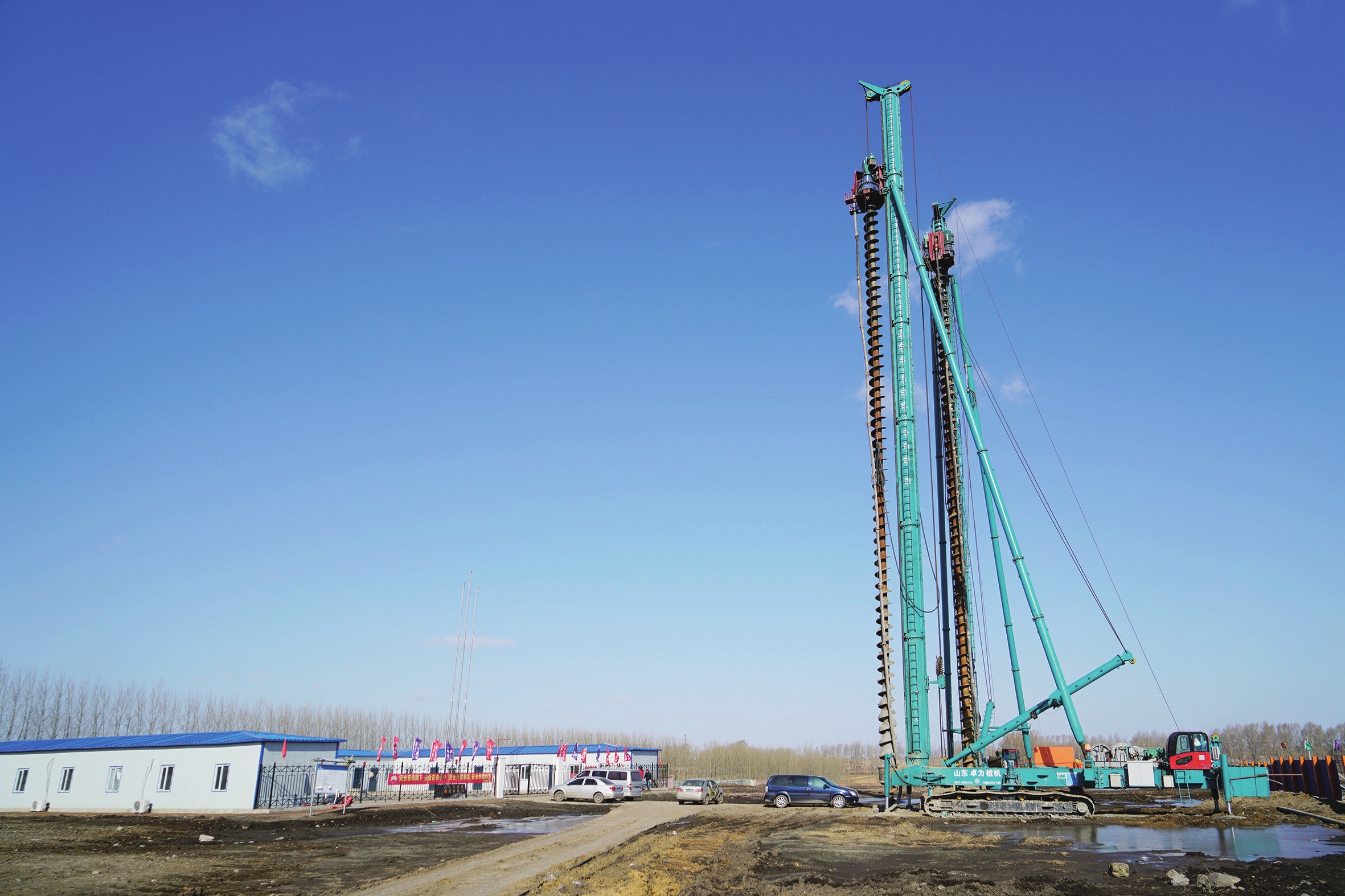 德惠市:项目建设春潮涌 跑出高质量发展加速度