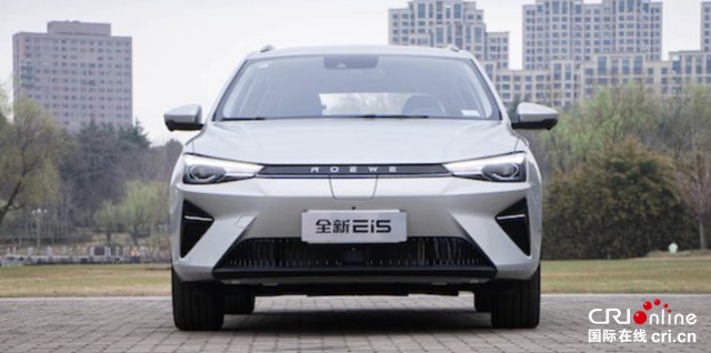 汽车频道【资讯】新荣威Ei5全面升级 续航超500km