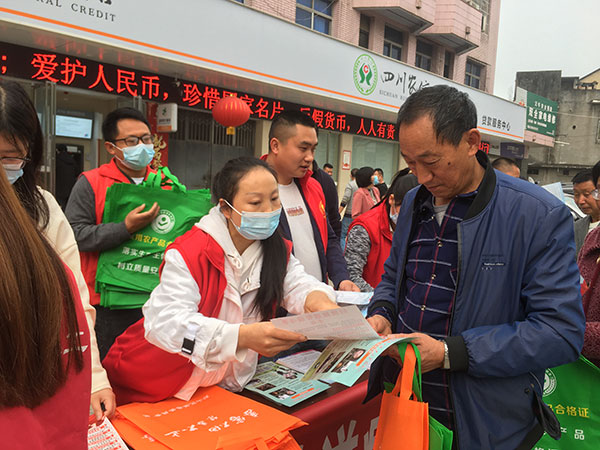 营造良好法治氛围 眉山彭山积极开展法治宣传活动_fororder_活动现场-摄影-刘春梅