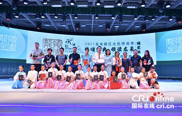 图片默认标题_fororder_2