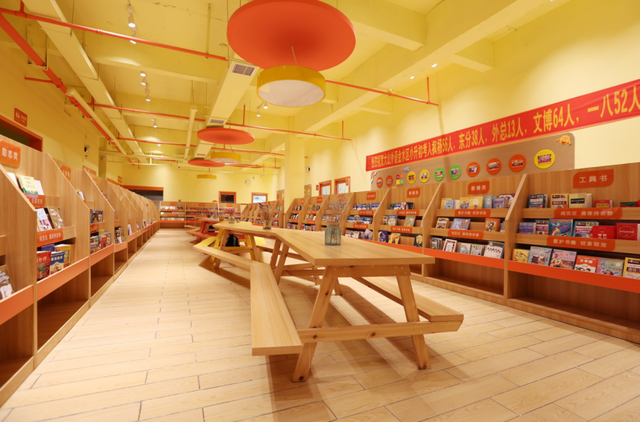 大山外语创新型课程体系正式发布 大山外语创新型课程体系正式发布