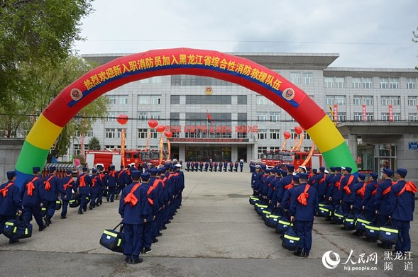 黑龙江省420名新招录消防员进驻培训基地开始入职培训