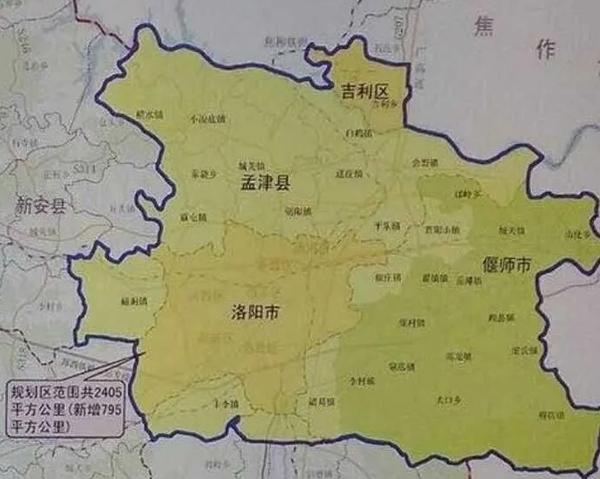 洛阳撤三县设两区 “郑洛”双城引领葡京电子游戏高质量发展