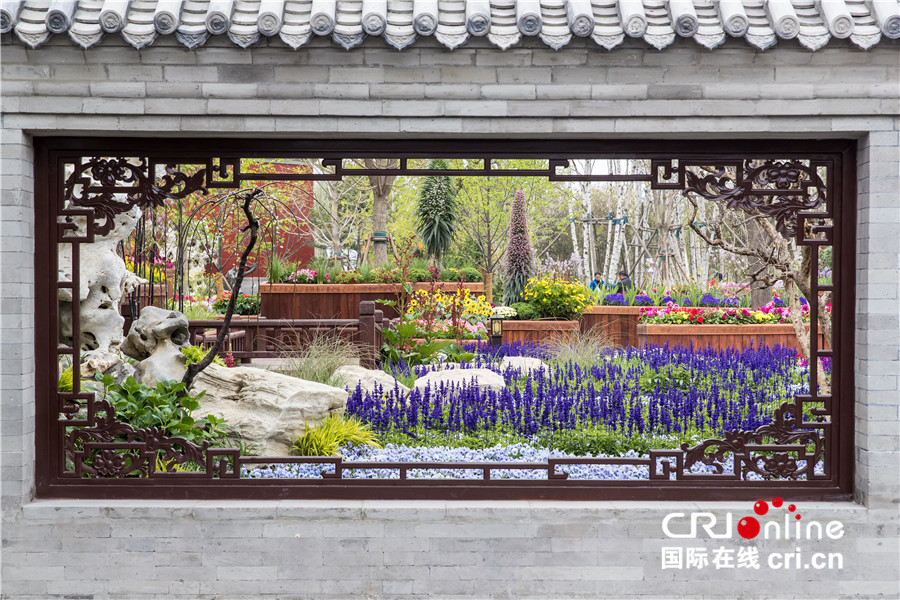 In pic: scenery of Int'l Horticultural Exhibition 2019 Beijing