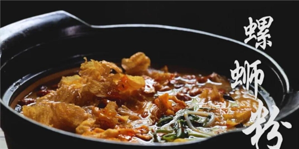 �������޷� ����һ���޷� ���������Ϸ۾��Եص����ݷ�ζ