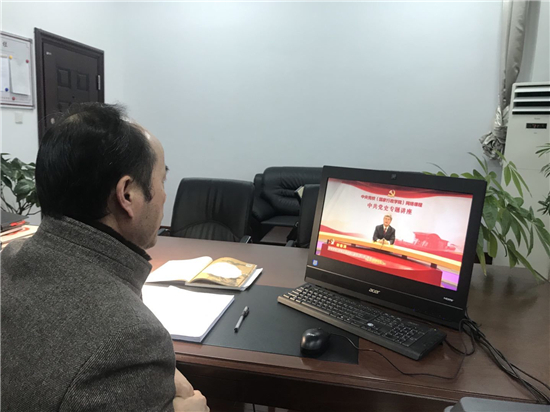 南京市琅琊路小学分校天润城小学:重温光辉历程 奔赴美好未来_fororder_7全体党员学习《中共党史专题讲座》