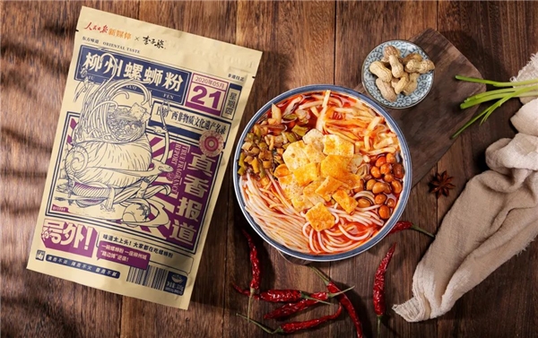 �������޷� ����һ���޷� ���������Ϸ۾��Եص����ݷ�ζ