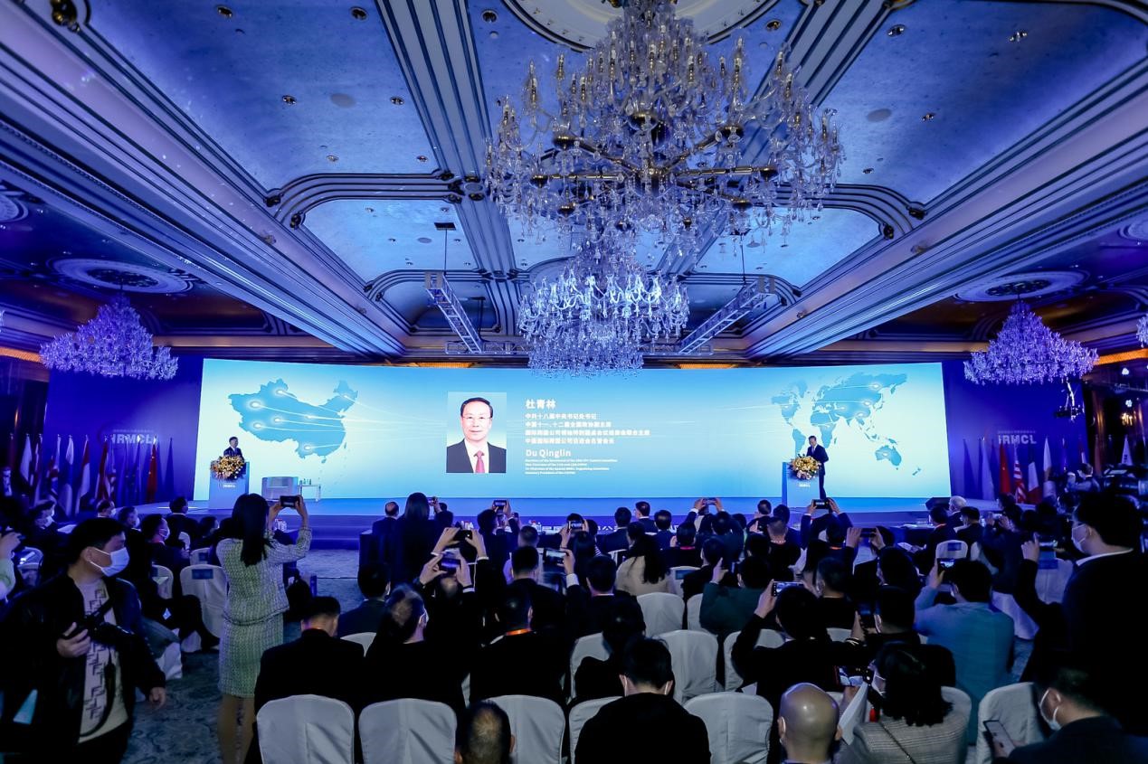 开放的中国与世界 “第十三届国际跨国公司领袖特别圆桌会议”在京开幕