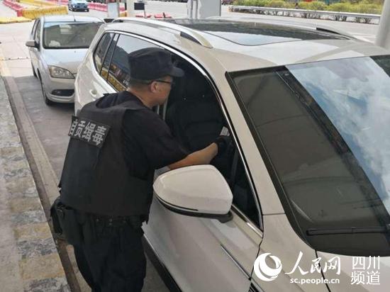 （转载）四川省毒品查缉教官大练兵 缴获各类毒品5000余克