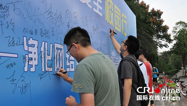 图片默认标题_fororder_3