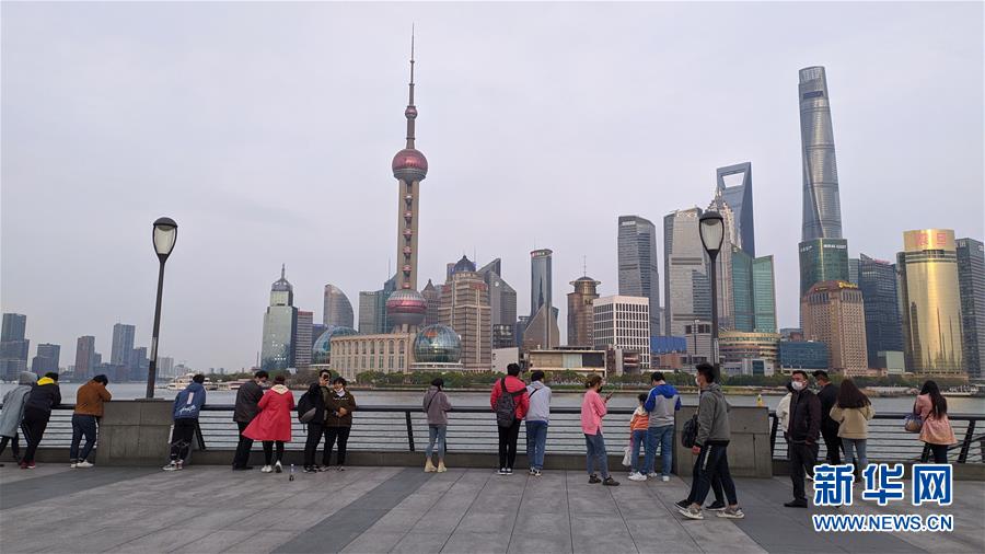 上海降低疫情防控应急响应等级