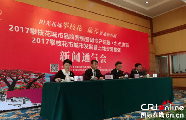 图片默认标题_fororder_0000