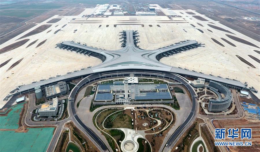青岛胶东国际机场项目全面复工