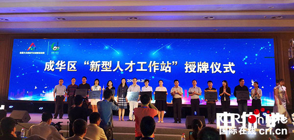 图片默认标题_fororder_2