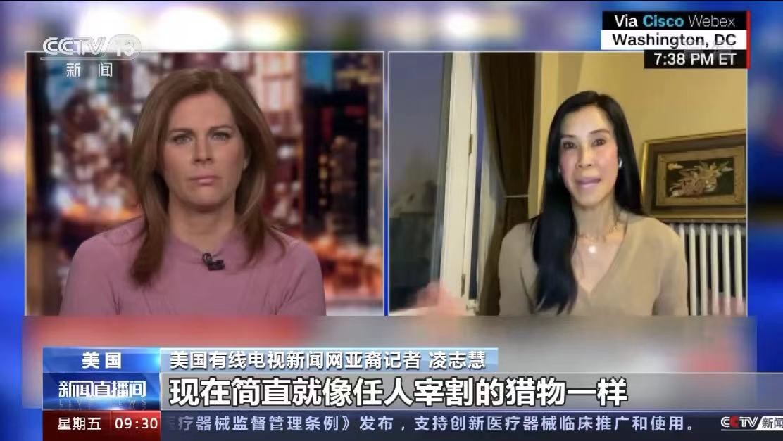 何止今朝?美国亚裔遭受歧视不堪回首的黑暗史
