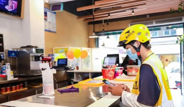 เขตชนบทของจีนกำลังเจริญขึ้น_fororder_20210329中国城乡走向繁荣3