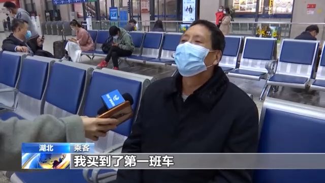 任务已完成,正式撤离!武汉以外地区所有通道卡点27日全部撤除