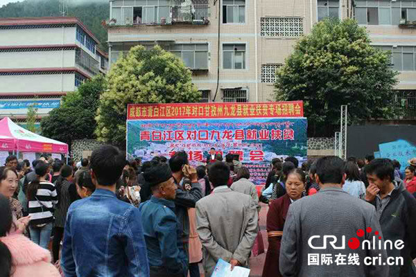 图片默认标题_fororder_2