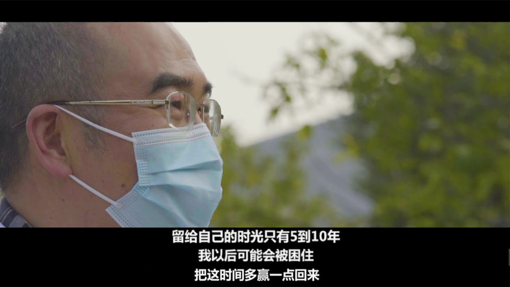 新华社：武汉战“疫”全景纪录片《英雄之城》