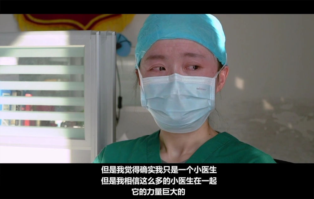 新华社：武汉战“疫”全景纪录片《英雄之城》