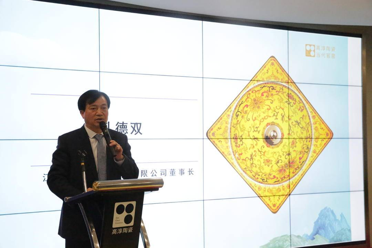 江苏省旅游协会采购供应链专业委员会在南京成立
