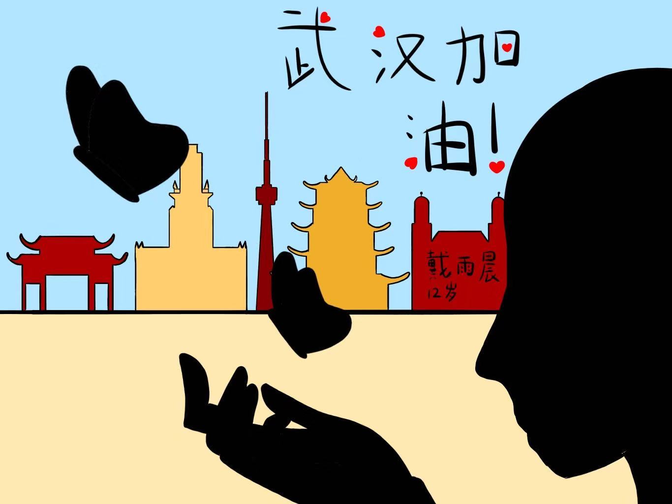 「澎湃新闻网」全球战疫·连线｜留美博士后的战疫故事：我们是中美民间大使