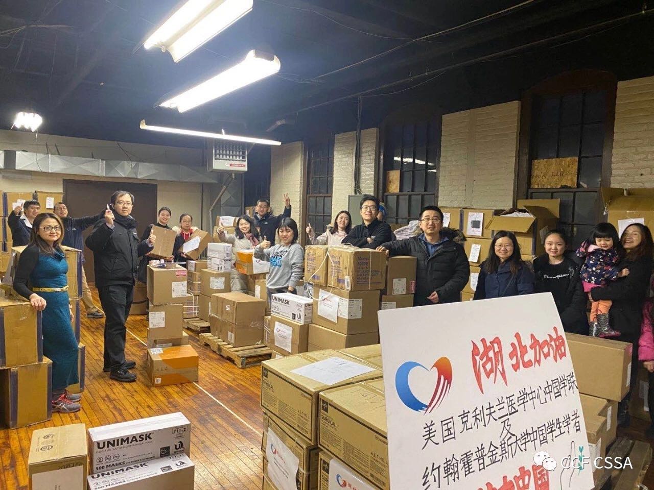 「澎湃新闻网」全球战疫·连线｜留美博士后的战疫故事：我们是中美民间大使