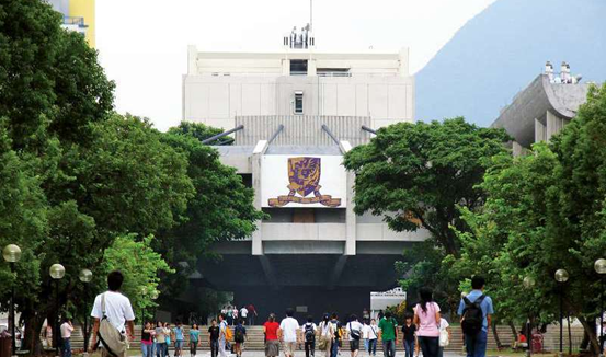 【教育频道 高招专题】2021名校面对面——香港中文大学 【教育频道 高招专题】2021名校面对面——香港中文大学