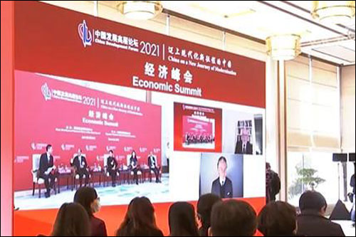 ฟอรั่มระดับสูงว่าด้วยการพัฒนาประเทศของจีน 2021 ให้ความสนใจแผนพัฒนาเศรษฐกิจและสังคมระยะ 5 ปีฉบับที่ 14_fororder_20210322zgfz1