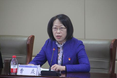 河南交通职业技术学院召开党史学习教育动员大会
