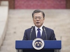 韩媒：韩总统文在寅夫妇接种阿斯利康新冠疫苗
