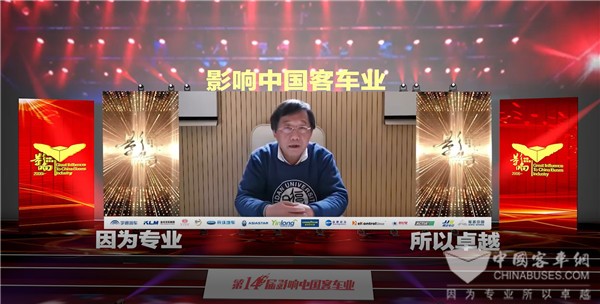 第14届影响中国客车业年度盘点:循迹技术趋势与政策趋势! 第14届影响中国客车业年度盘点:循迹技术趋势与政策趋势!