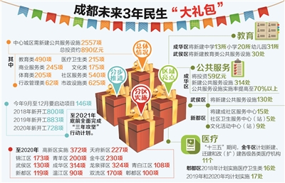 图片默认标题_fororder_res01_attpic_brief