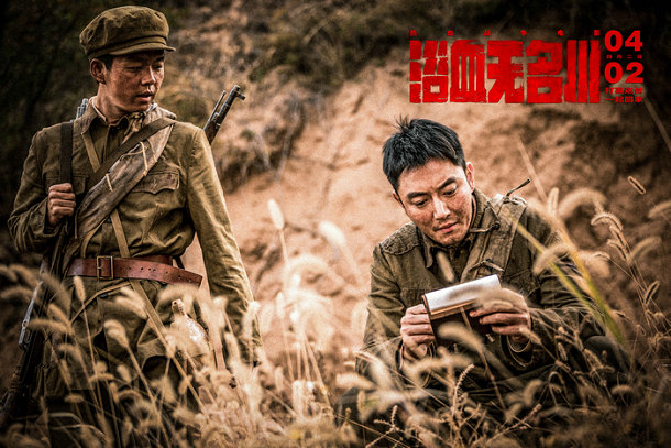 浴血沙场 ent.cri.cn