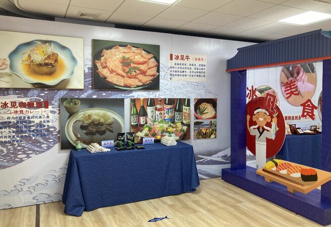 3月23日 火曜日_fororder_bingjianmeishi.JPG