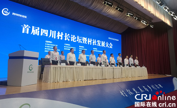 图片默认标题_fororder_QQ图片20170923163459