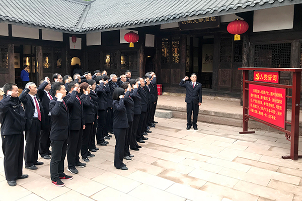 宜宾兴文:建设红军长征文化公园 打造党史学习教育基地_fororder_兴文红军长征文化公园接待参观学习团队-摄影-余刚