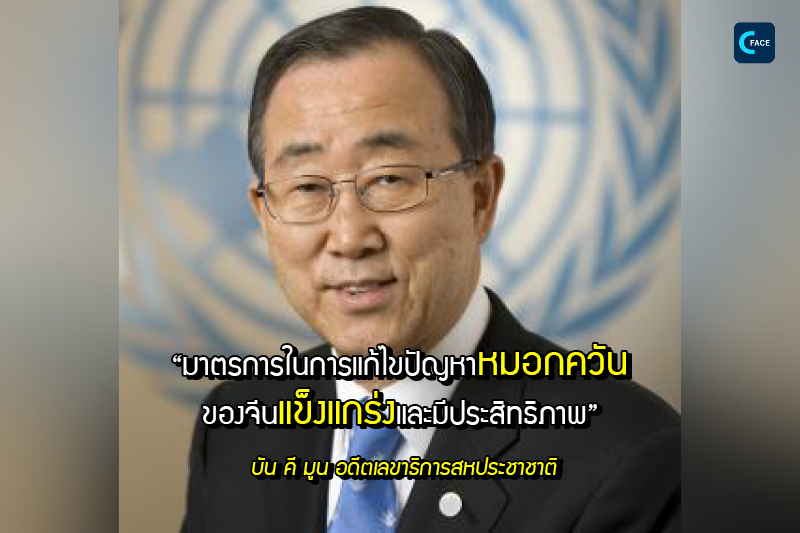 图片默认标题_fororder_10