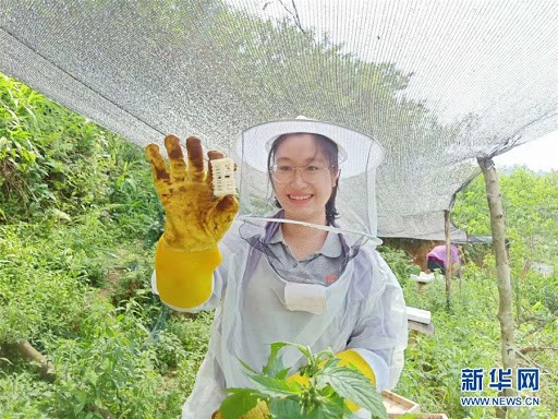 ‘หวง เหวินซิ่ว’ ตัวอย่างสมาชิกพรรคคอมมิวนิสต์จีนผู้เสียสละเพื่อขจัดความยากจน_fororder_1