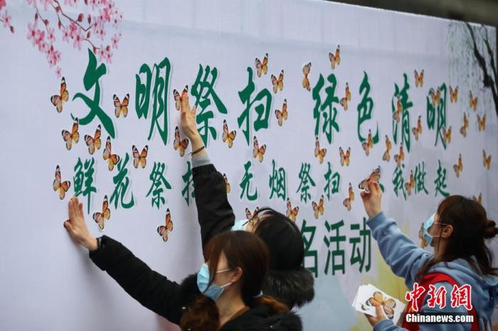 清明假期将迎人员出行小高峰 专家:口罩不能摘!